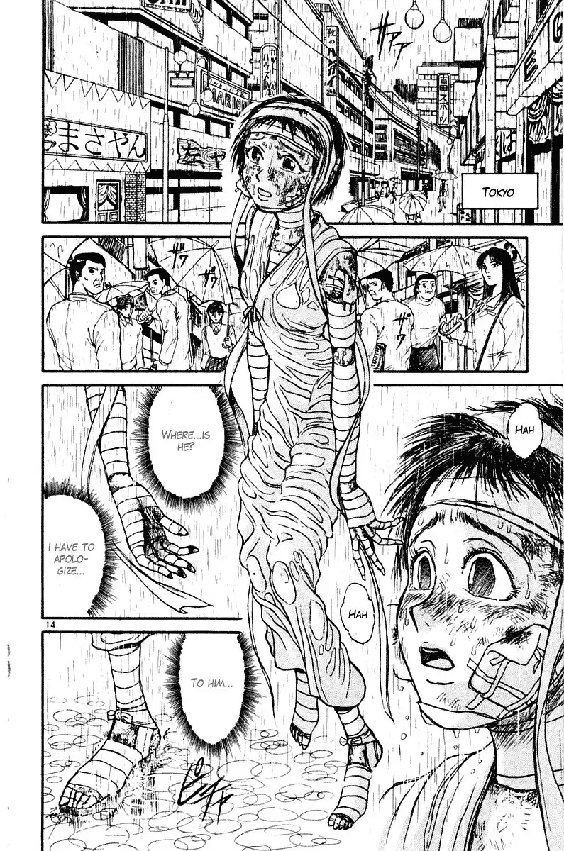 Ushio and Tora Chapter 264 15